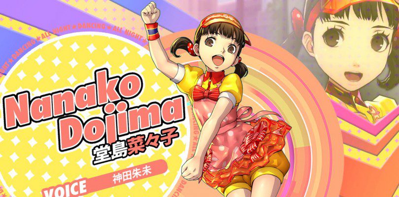 Persona 4 Dancing All Night Character Videos for Nanako and Margaret