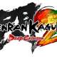 Senran Kagura 2: Deep Crimson Review
