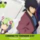 Dimension W Comes to Adult Swim’s Toonami Starting February 27th!