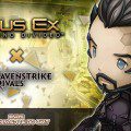 Deus Ex: Mankind Divided’s Adam Jensen to Appear in Heavenstrike Rivals
