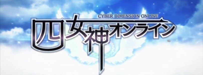 Hyperdimension Series is Going MMO