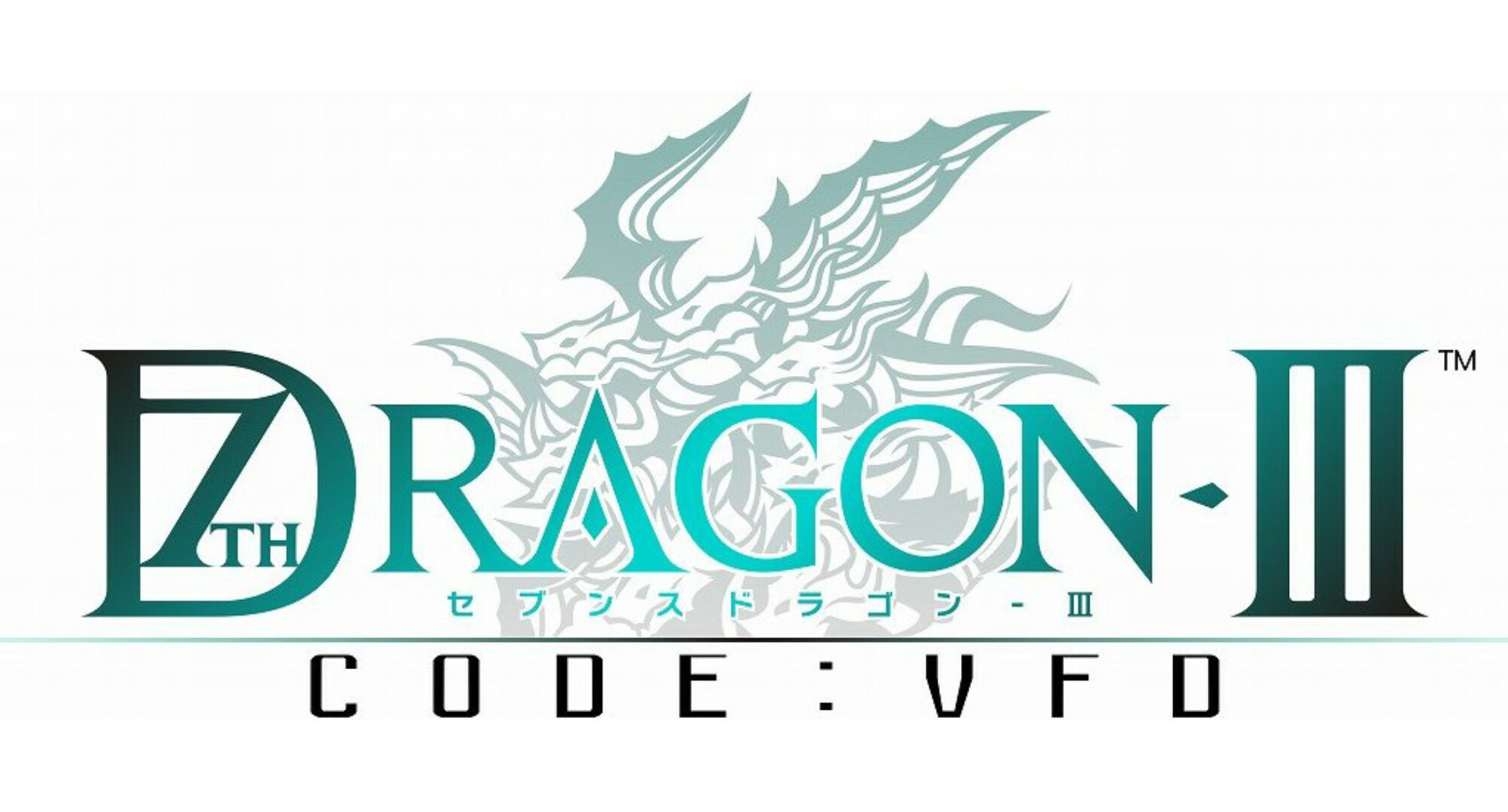 7th Dragon III Code: VFD Art Book Revealed