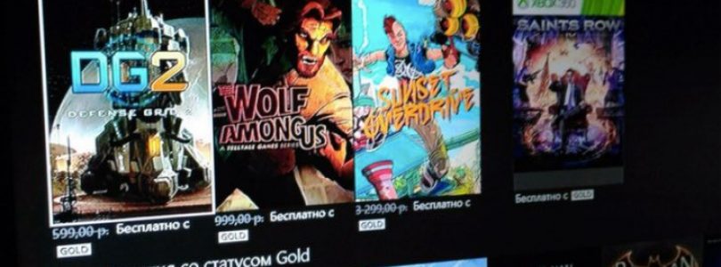 Oops It Happened Again! May Games with Gold Title Leaked