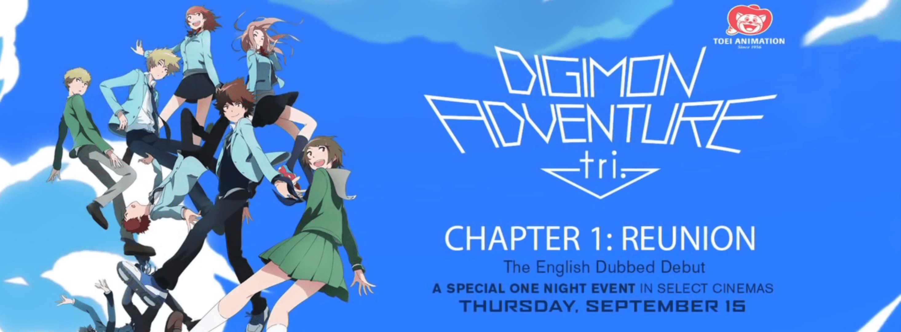 Digimon Adventure tri Coming Soon to Theaters Near You!