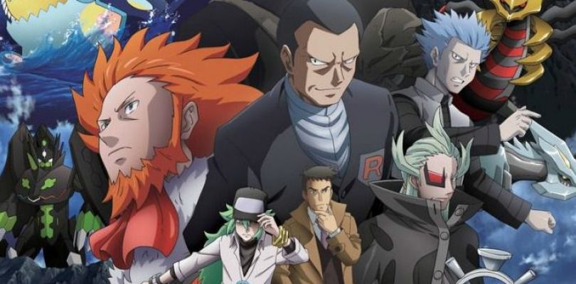 Pokemon Generations – A Pokemon Mini-Series