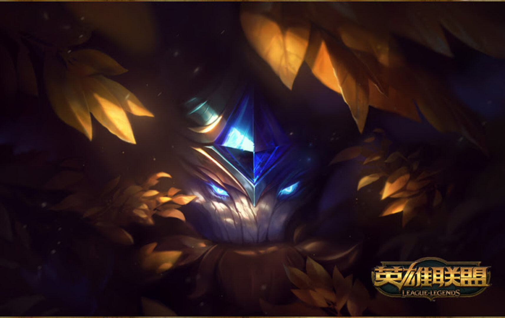 Victorious Maokai Announced for League of Legends