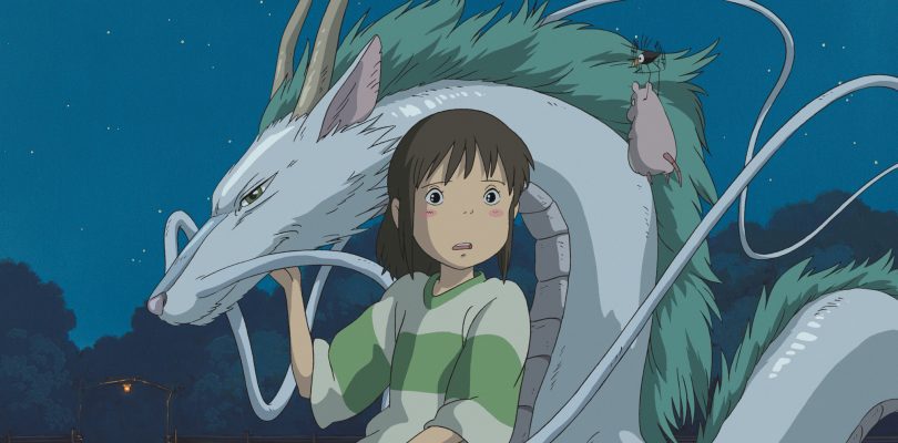 spirited-away-15th-anniversary