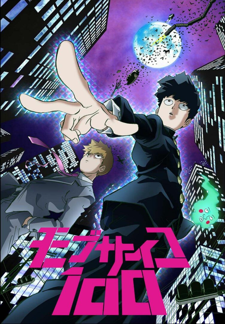 Mob Psycho 100 English Dub Premieres this Sunday, English cast announced