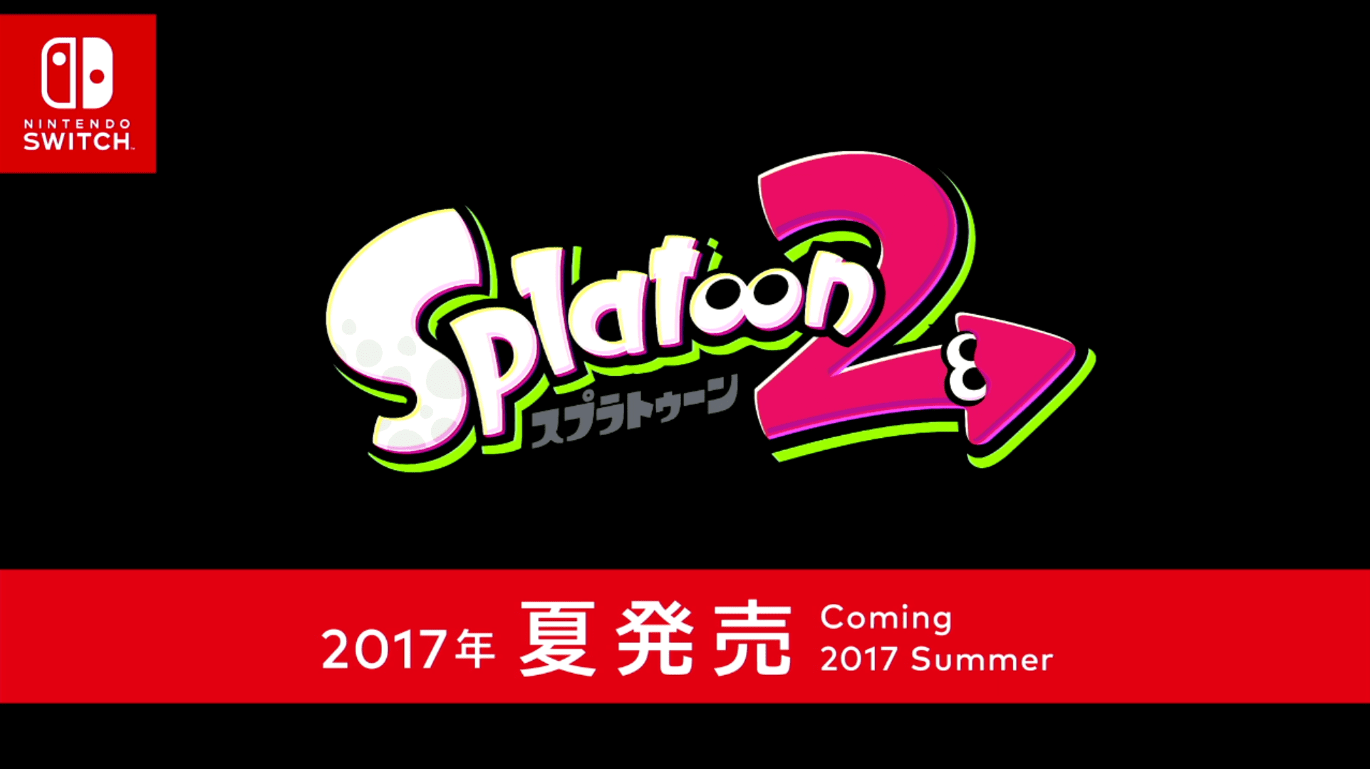 Splatoon 2 coming to Nintendo Switch