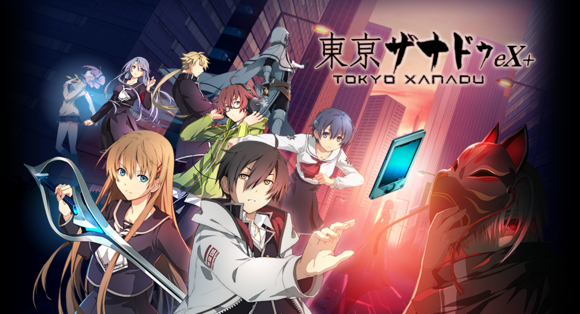 Tokyo Xanadu and Tokyo Xanadu eX+ are Being Localized