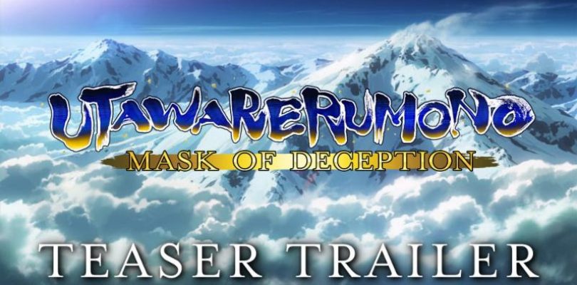 Utawarerumono: Mask of Deception and Utawarerumono: Mask of Truth Comes to US and EU in 2017