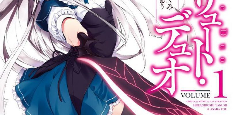 Absolute Duo Manga Acquired by Seven Seas