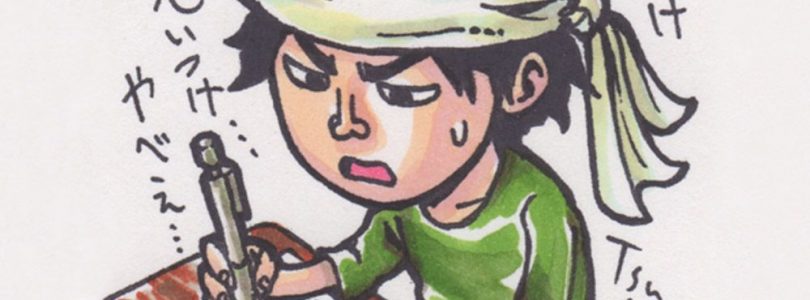 Food Wars! Co-Creator, Yuto Tsukuda, to Appear at Anime Expo 2017