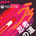 N++ Ultimate Edition Summer X1