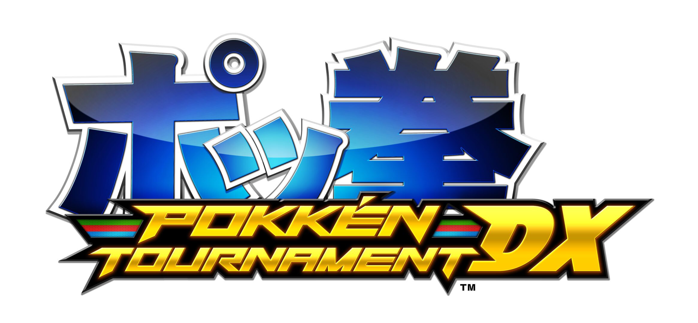 Pokkén Tournament DX Arriving on Switch This Fall