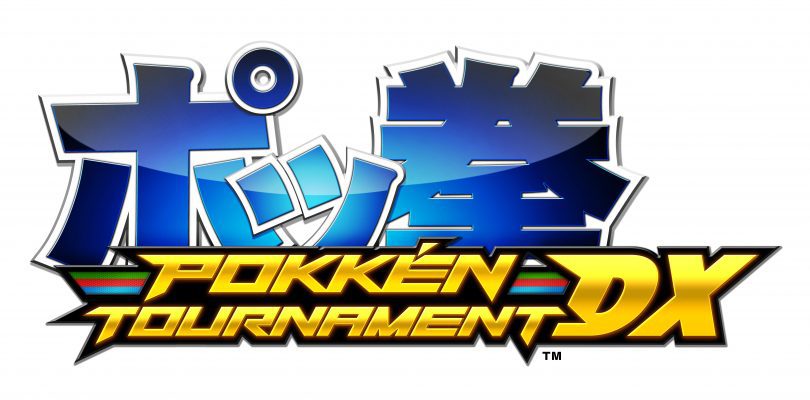 Pokkén Tournament DX Arriving on Switch This Fall