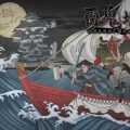 Hyakki Castle Key Art