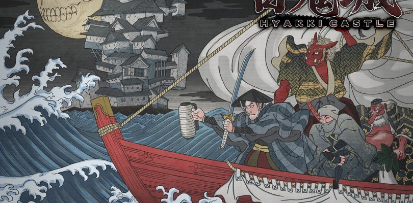 Hyakki Castle Key Art