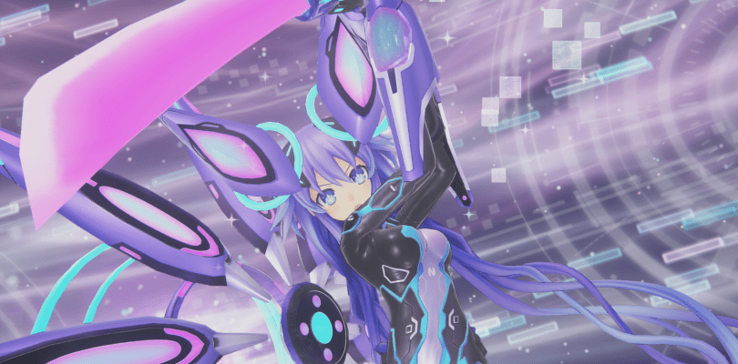 Megadimension Neptunia