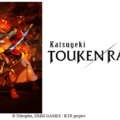 Touken Ranbu Key Art