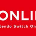 Nintendo Unveils New Details Regarding Switch Online Service
