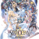 “Star Ocean: Anamnesis,” Square Enix, Mobile- Main Art