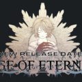 JRPG Edge of Eternity Early Access Release Date Announced