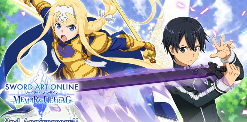 Sword Art Online Memory Defrag Celebrates Second Anniversary Campaign Marooners Rock 