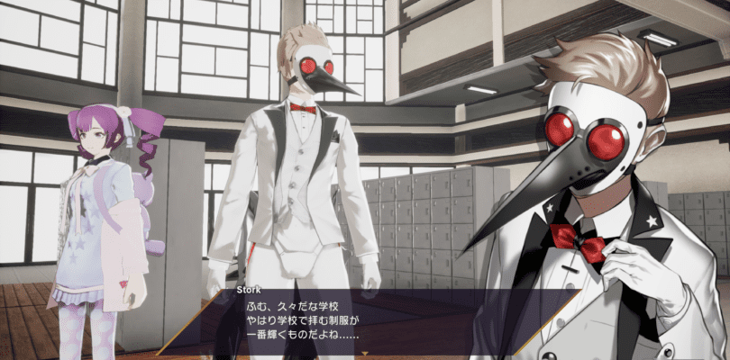 The Caligula Effect: Overdose Musicians