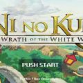 Ni No Kuni gets Pixel Remix Trailer