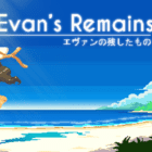 Evan's Remains Title Menu