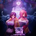 Sense: A Cyberpunk Ghost Story Content Complete