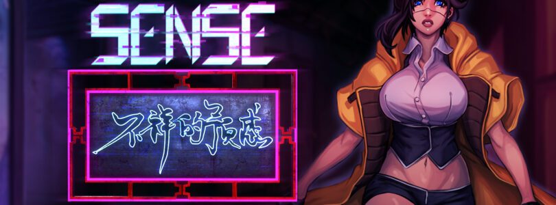 Sense: A Cyerpunk Ghost Story makes its console debut on Nintendo Switch January 7th