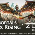 Blood of Zeus and Immortal: Fenyx Rising crossover announced, starts today