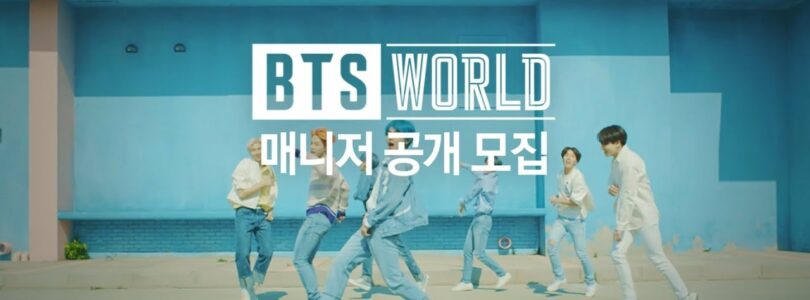 BTS World Releases New Free Chapter 16 Update