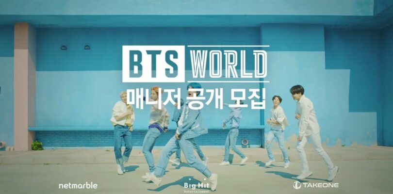 BTS World Releases New Free Chapter 16 Update