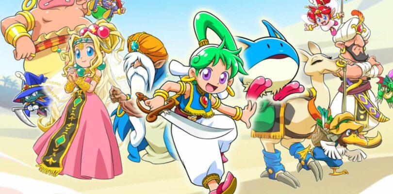 New Information & Trailer for Wonder Boy – Asha in Monster World