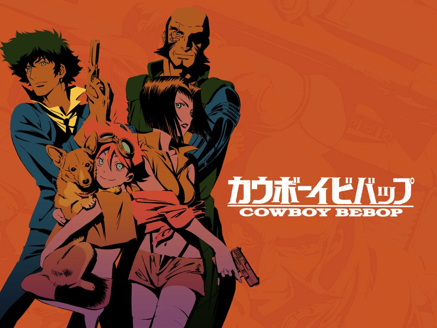 Cowboy Bebop Announces Yoko Kanno Will Score The Series; Fall 2021 Release Confirmed