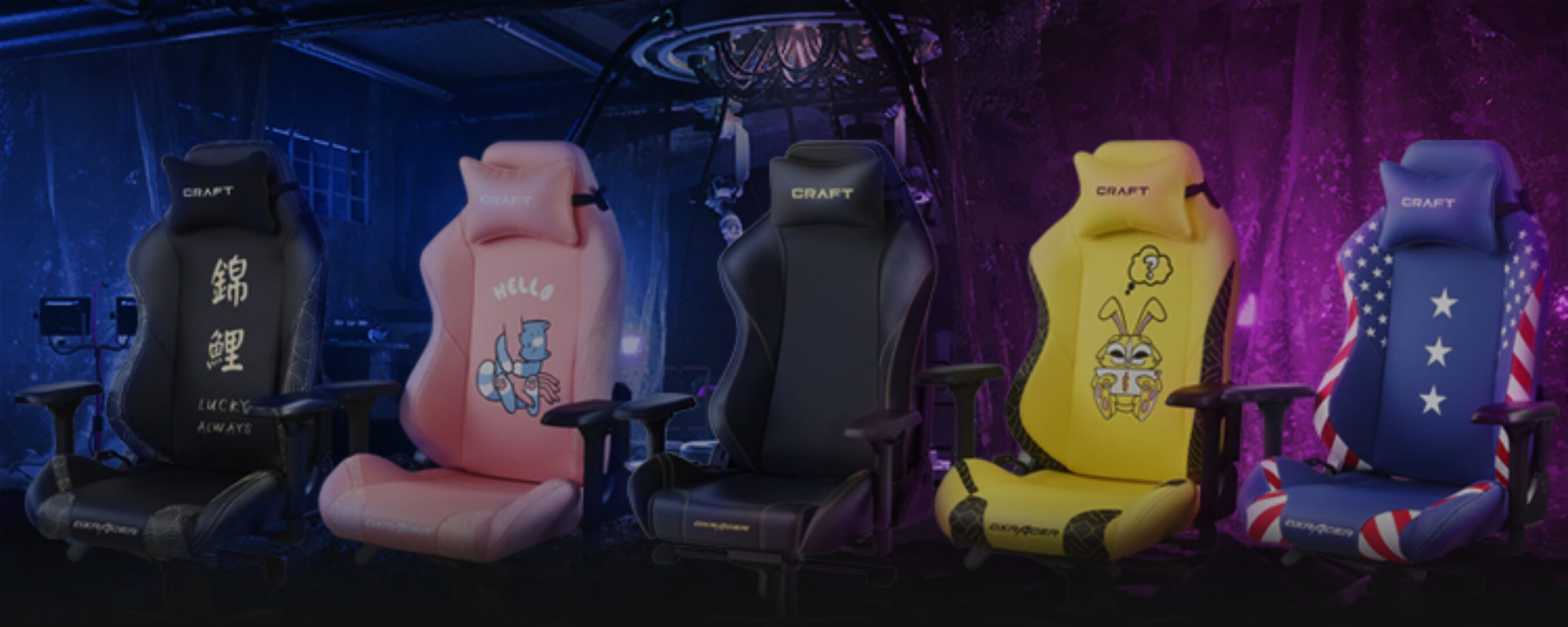 DXRacer Craft Series Premade