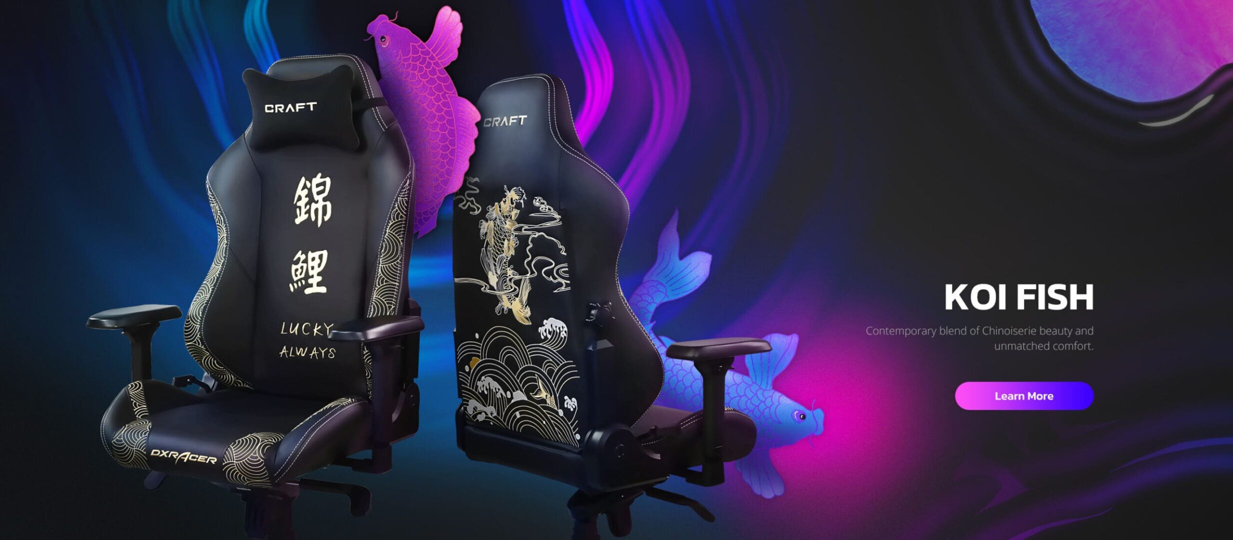 DXRacer Koi Fish Craft Series Chair