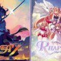 NIS America Announced Two Upcoming Titles During 30th Anniversary Stream