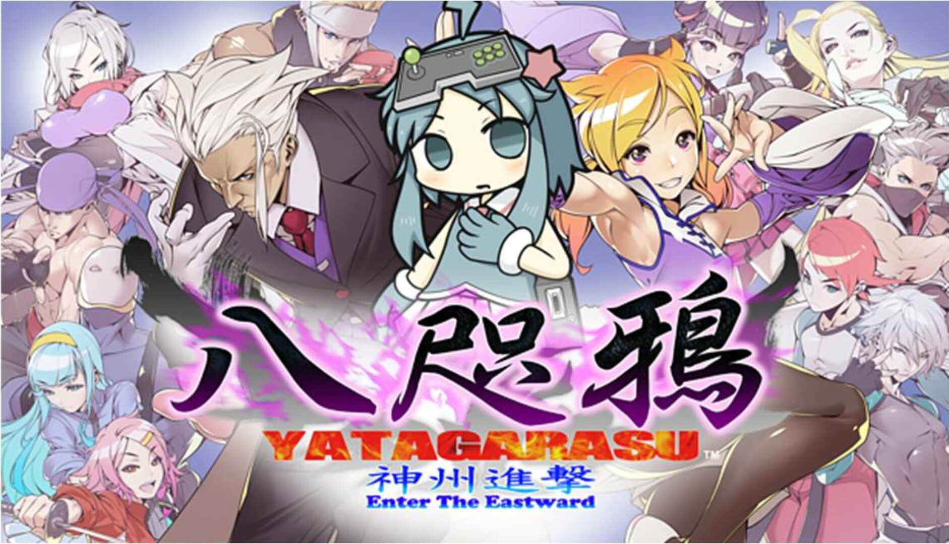 Yatagarasu Enter the Eastward Announced During CES 2024