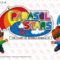 Rainbow Islands Sequel Parasol Stars Heads To Modern Consoles